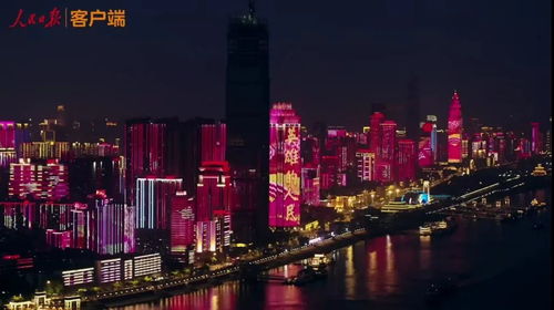 76天后，江城重啟 一座英雄城市的復(fù)蘇之路